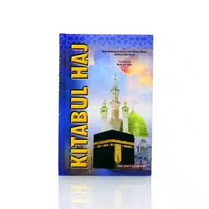 Kitabul Hajj Hardback Book