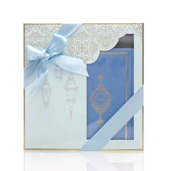 Turquoise Patterned Quran Gift Set