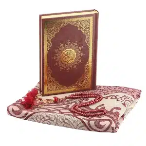 Medium Maroon Quran Gift Set