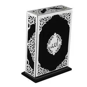 Grey & Black Quran Cover Set Online