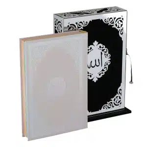 Grey Quran Cover Set