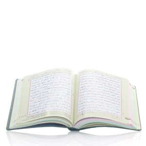 Colour Coded Tajweed Holy Quran