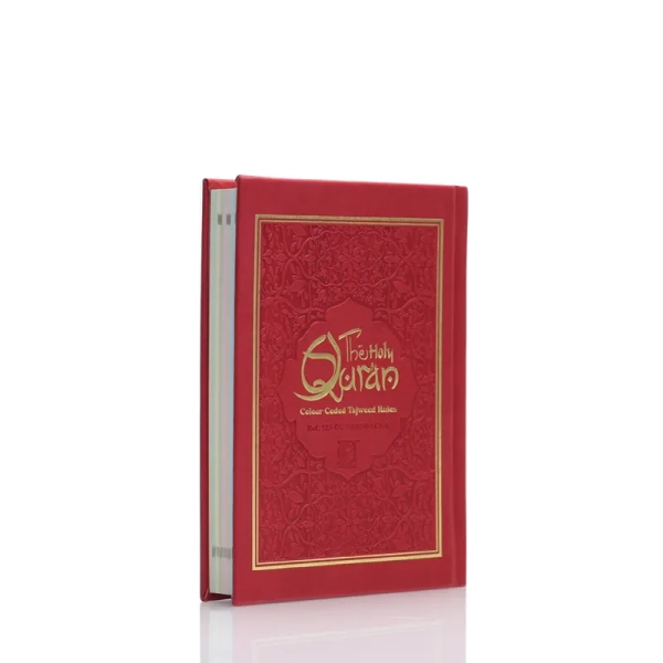 Red Tajweed Holy Quran