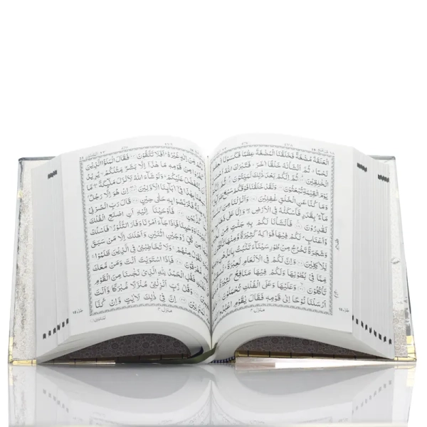 buy holy quran south africia online