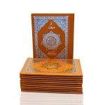 5 Part Quran Set With Urdu Translation