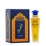 Men's Al Haramain Barakah Perfume