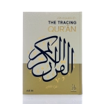 The Tracing Quran Hardback