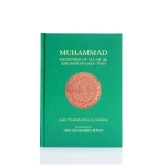 Muhammad Messenger Ash Shifa of Qaiyad Islamic Book