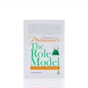 Prophet Muhammad The Role Model Book