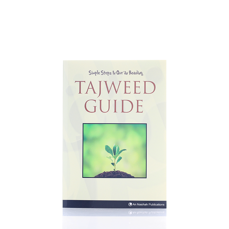 Tajweed Guide Book