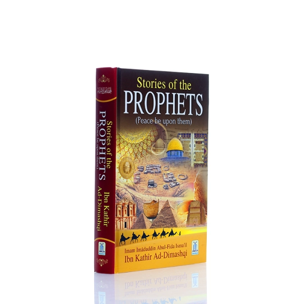 Stories of the Prophets Islamic book