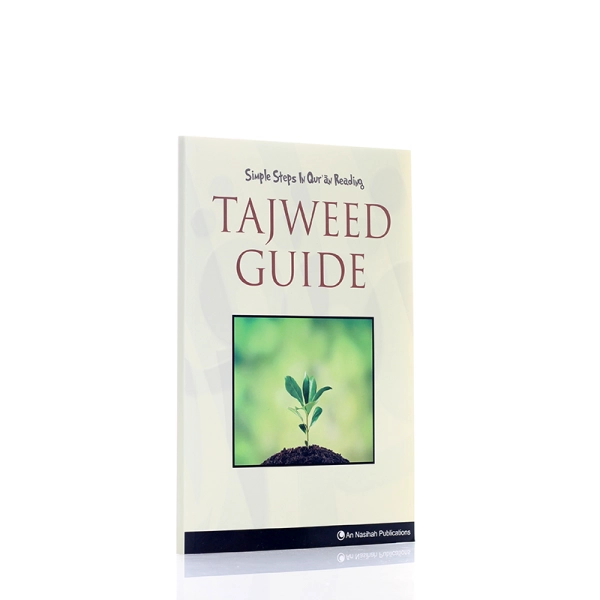 Amsons Tajweed Guide Book