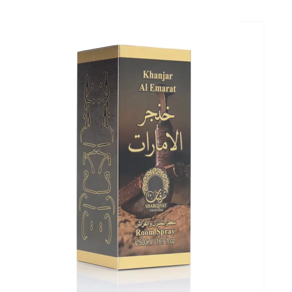 Shop Khanjar Al Emarat Room Freshener online at Amsons