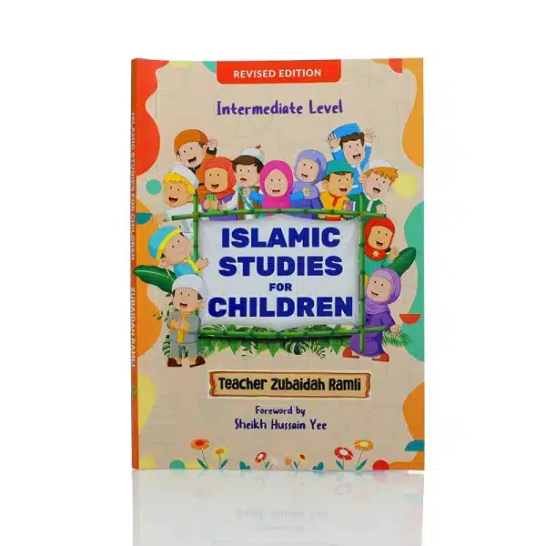 Islamic Studies For Children