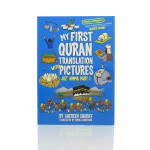 My First Quran Translation Pictures Juz Amma Part 1