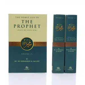 The Noble Life Of The Prophet Muhammad Book