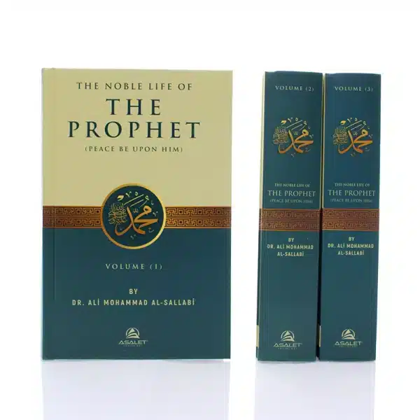 The Noble Life Of The Prophet Muhammad Book