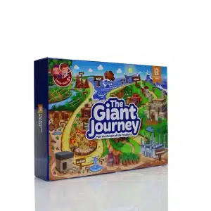 The Giant Journey Islamic Puzzle