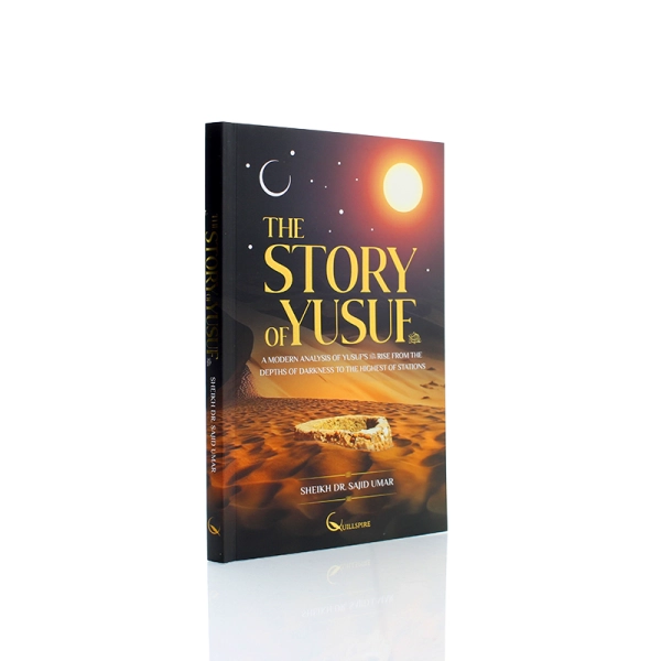 Shop The Story Of Yusuf Book Online