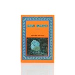 Abu Bakr (RA) Book