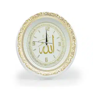 Oval White & Gold Allah Clock (1818)