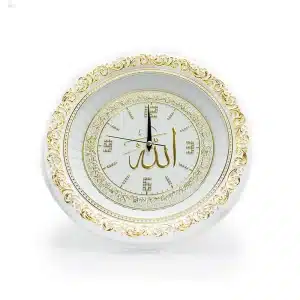 Circle White & Gold Allah Clock (3347) 36 Cm X 36 Cm