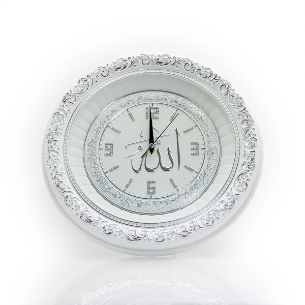 Circle White & Silver Allah Clock (3348) 36*36