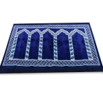 Five People Blue & White Prayer Mat