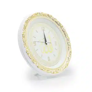 Buy Oval White & Gold Allah Clock