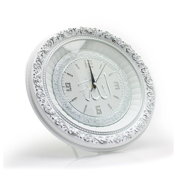 Buy Circle White & Silver Allah Clock