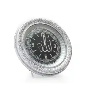 Buy Circle Silver & Black Allah Clock (3346) 36*36