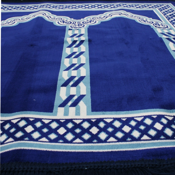 Shop Five People Blue & White Prayer Mat