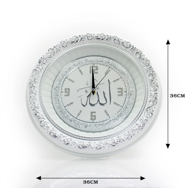 Best Circle White & Silver Allah Clock