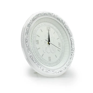 Buy Oval White & Silver Allah Clock (1819) 37 Cm X 32 Cm