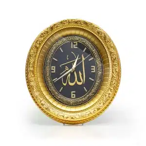 Buy Oval Gold & Black Allah Clock (1816) 37 Cm X 32 Cm