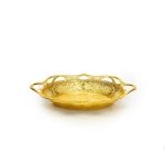 Open Gold Detailed Fruit Bowl