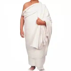 Shop Both Side Terry Ihram for Kids Online