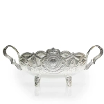 Silver Dry Fruit Bowl/Tray 219