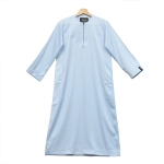 Kids Omani Baby Blue Satin Thobe ASB- K29 COL 8