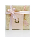 Light Pink Surah Gift Set