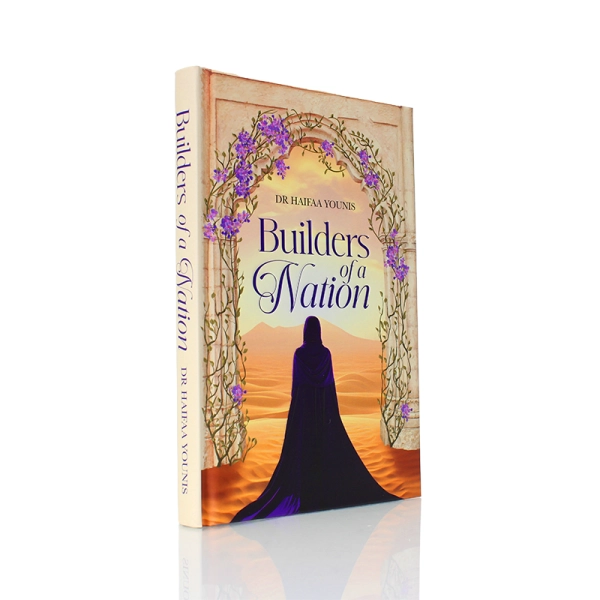 Shop Builders Of A Nation Islamic Book