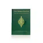 The Noble Quran Meaning With Explanatory Notes