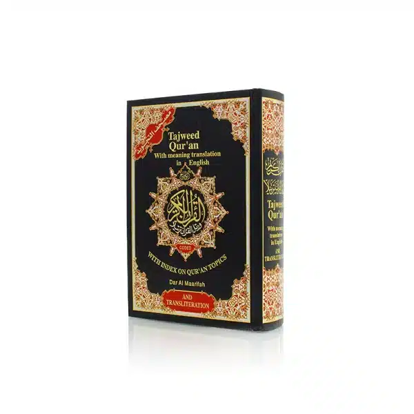 Tajweed Quran With Meaning Translation For Sale