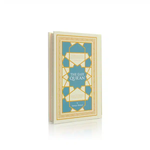 Shop The Easy Quran - Holy Islamic Book