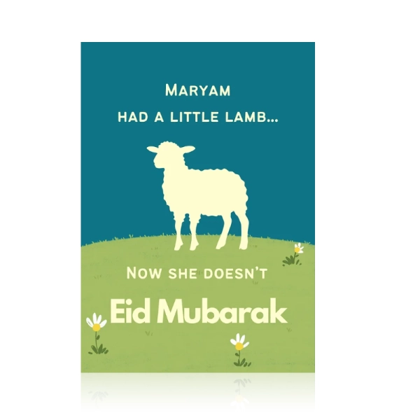 Eid Mubarak Greeting Card