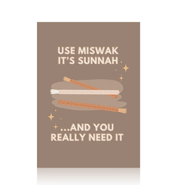 Use Miswak Greeting Card